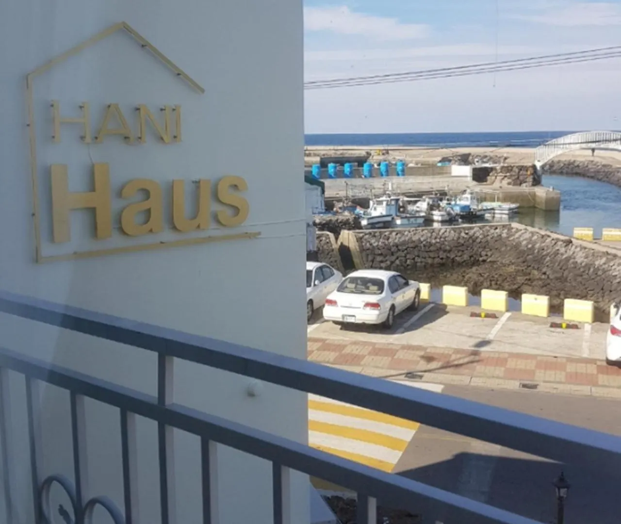 Hani Haus Jeju Coreia do Sul