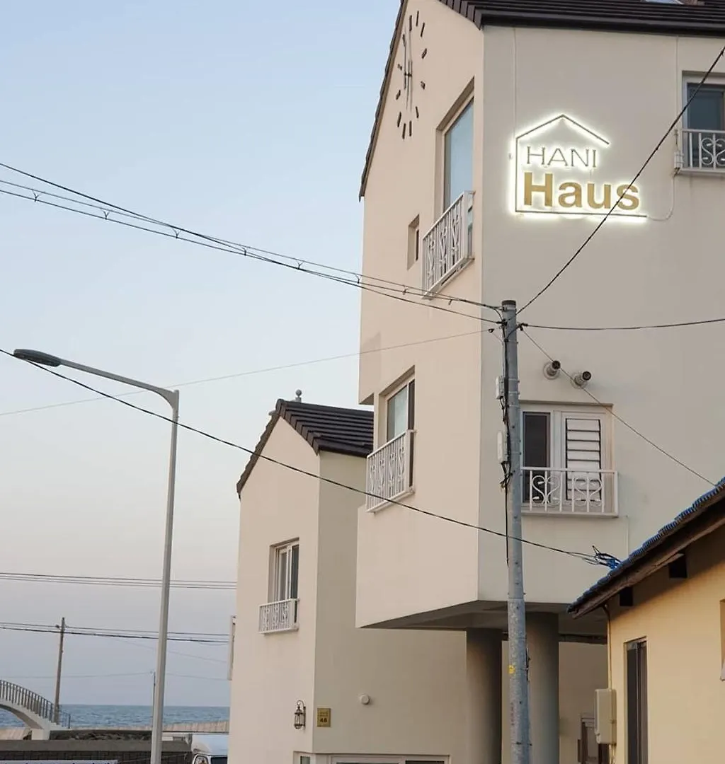 Hani Haus Jeju Coreia do Sul